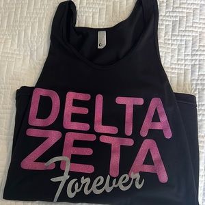 DZ Tank